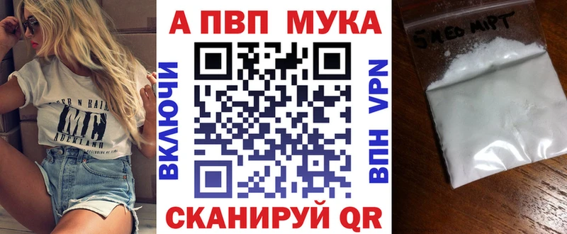 Купить наркотики сайты Кудымкар СОЛЬ Мефедрон Канабис Кокаин