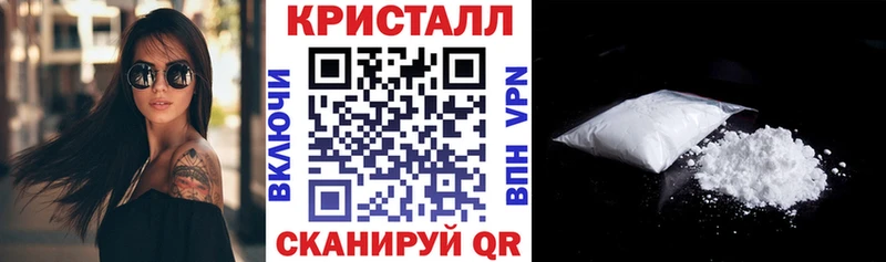 АМФЕТАМИН 98%  сайты даркнета состав  Кудымкар 