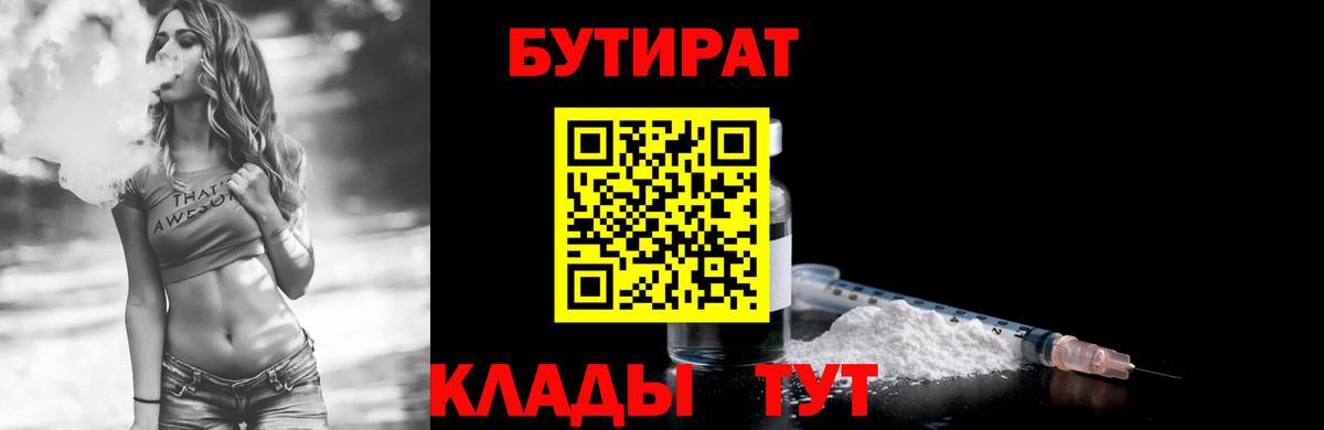 MDMA  Экстази  КОКАИН  Кудымкар  МАРИХУАНА  Альфа ПВП СК кристаллы  Cocaine  ГАШИШ  Вход с VPN  Меф МЯУ МЯУ кристаллы 