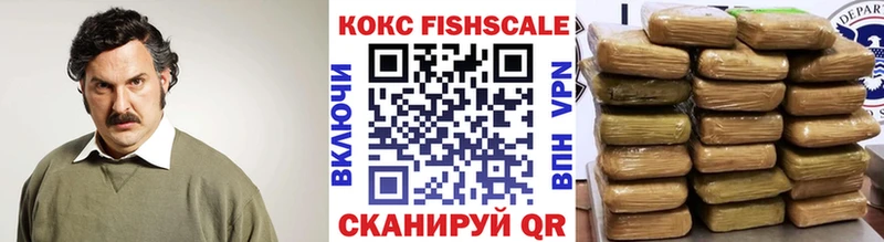 MEGA   Кудымкар  Кокаин Перу 
