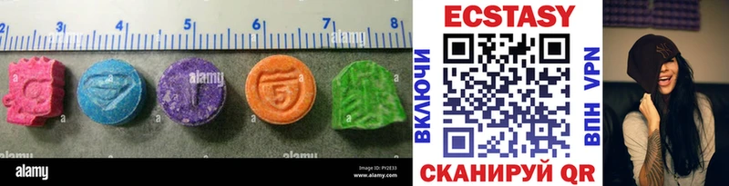 Ecstasy MDMA Кудымкар