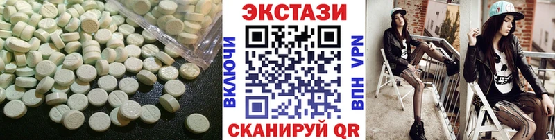 mega онион Кудымкар ЭКСТАЗИ Punisher цена наркотик
