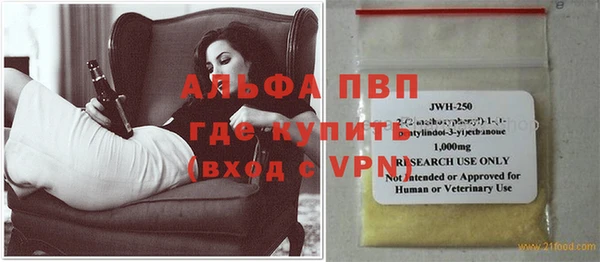 PSILOCYBIN Нягань