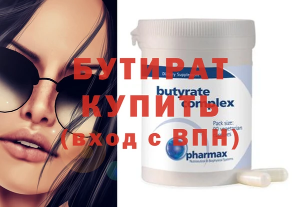 PSILOCYBIN Нягань
