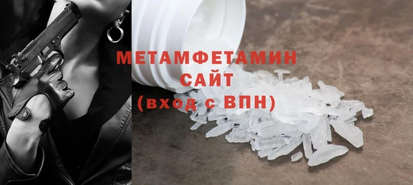 не бодяженный Новодвинск