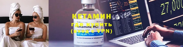 мдпв Новозыбков