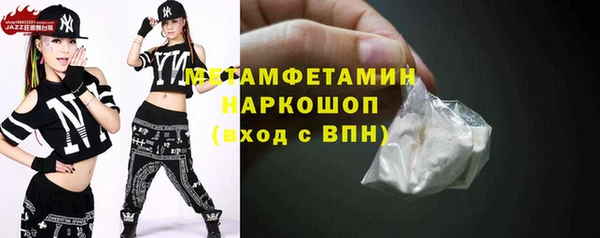 ALPHA-PVP Няндома