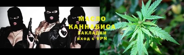 COCAINE Нязепетровск