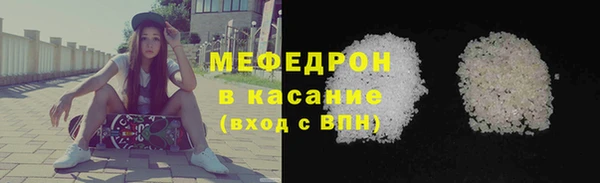 ALPHA-PVP Няндома