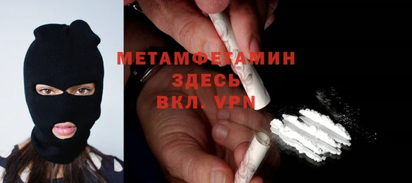 PSILOCYBIN Нягань
