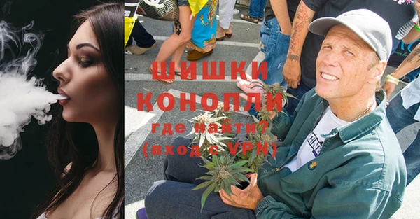 COCAINE Нязепетровск