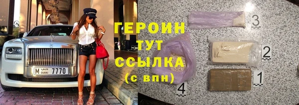 ALPHA-PVP Няндома