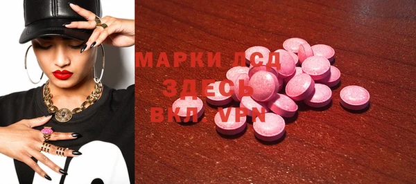 COCAINE Нязепетровск