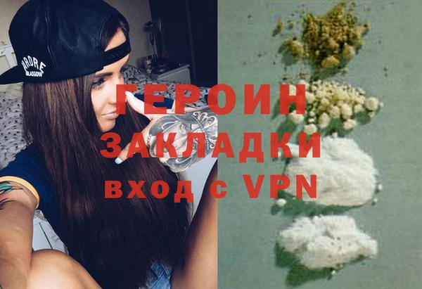 ALPHA-PVP Няндома