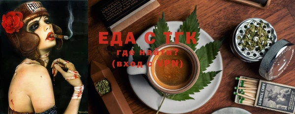 PSILOCYBIN Нягань