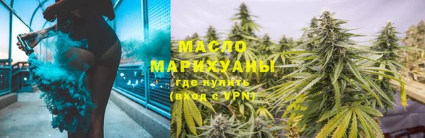 PSILOCYBIN Нягань