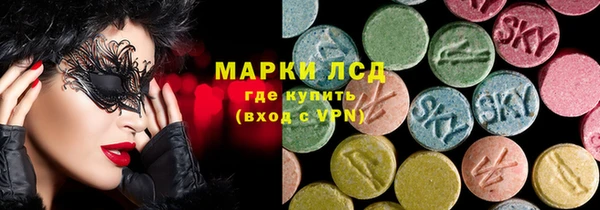 ALPHA-PVP Няндома
