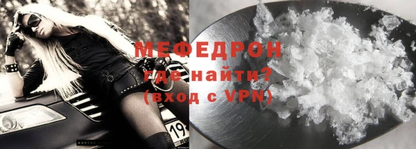 PSILOCYBIN Нягань