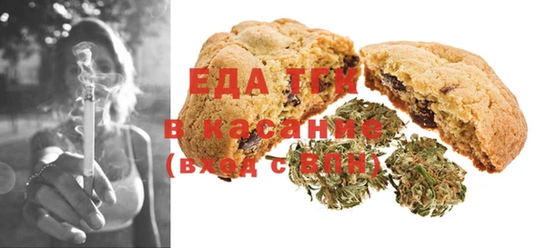 PSILOCYBIN Нягань