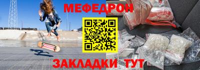 ешки Гатчина