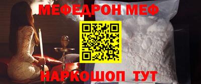 ешки Гатчина