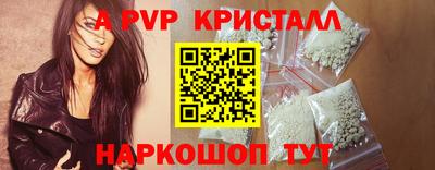 метадон Гагарин