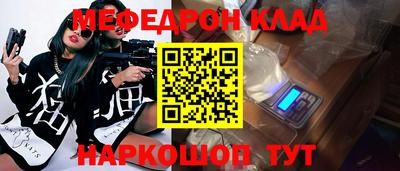 метадон Гагарин