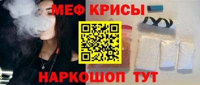 крисы Гай