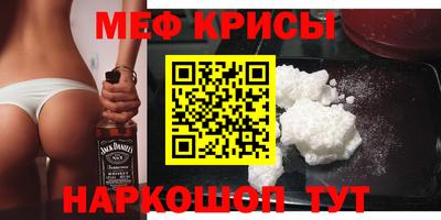 метадон Гагарин