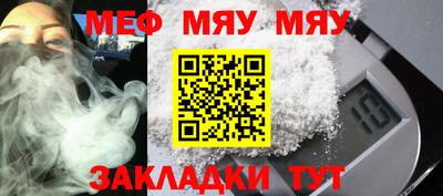 метадон Гагарин