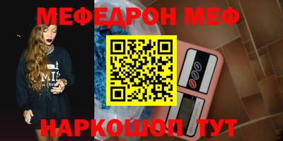 метадон Гагарин