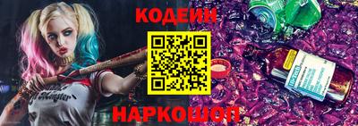 крисы Гай