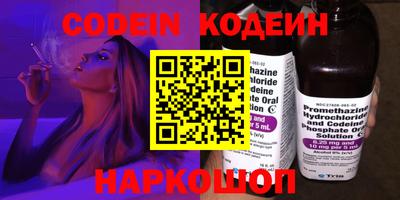 крисы Гай