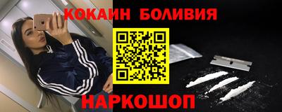 крисы Гай