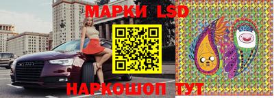 крисы Гай
