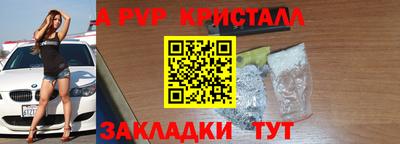 метадон Гагарин
