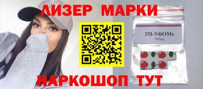 метадон Гагарин