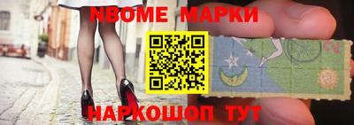 ешки Гатчина