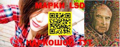 ешки Гатчина