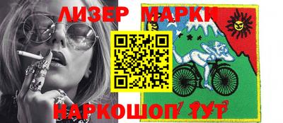 крисы Гай