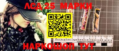 ешки Гатчина