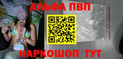 ешки Гатчина