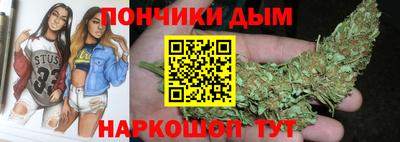 метадон Гагарин