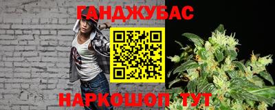 метадон Гагарин