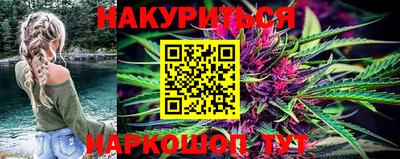 метадон Гагарин