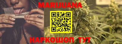 ешки Гатчина