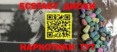 метадон Гагарин