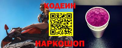 крисы Гай