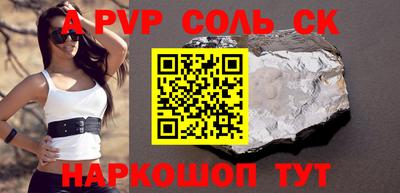 крисы Гай