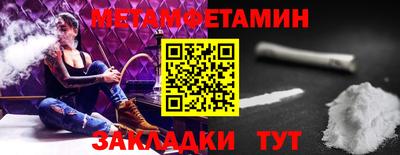 ешки Гатчина
